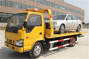 保靖道路救援一般怎么收费