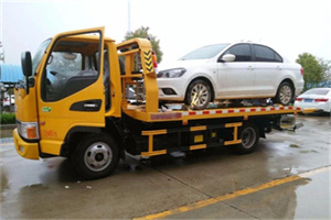 保靖附近拖车救援24小时服务热线